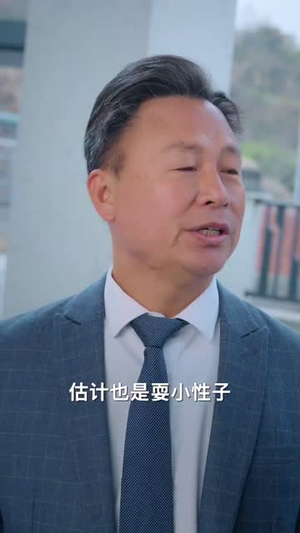 我读心术硬控大佬前夫（84集） 全集免费观看
