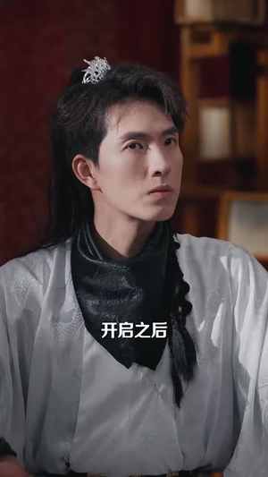 玄幻：做善事就变强，我正的发邪（130集） 短剧推荐更新中