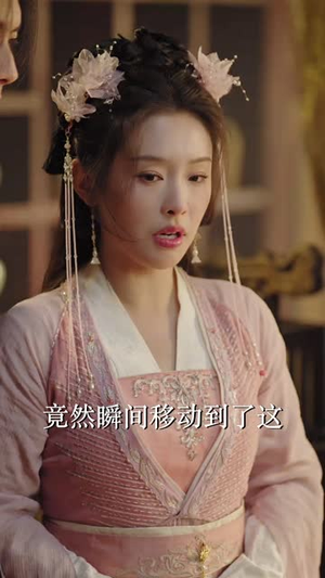 皇叔，功德借我亿点点（72集） 好看又上头短剧