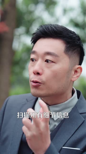 别时容易见时难（30集） 热门短剧免费看