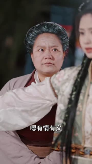 和离后，她带崽嫁入太子府（60集）精彩片段