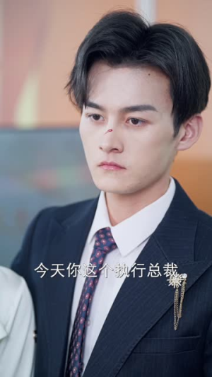 夫人居然不作妖了（56集）免费短剧完整版
