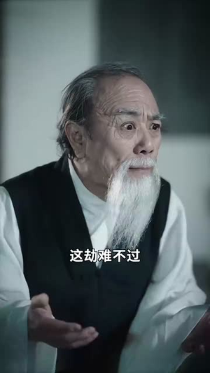 我帮妈咪找到了亲哥哥（81集） 短剧上头又好看