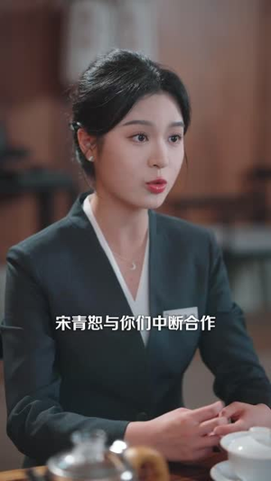 枕上余温（61集）红果短剧免费看