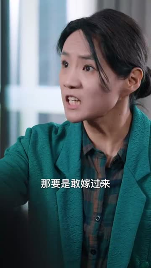 狐鼠竟登金玉堂（58集）爆火短剧抢先看