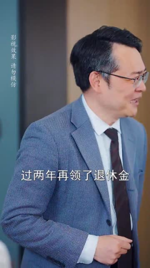 他的小鹿式女友有点甜（60集）百亿短剧抢先看