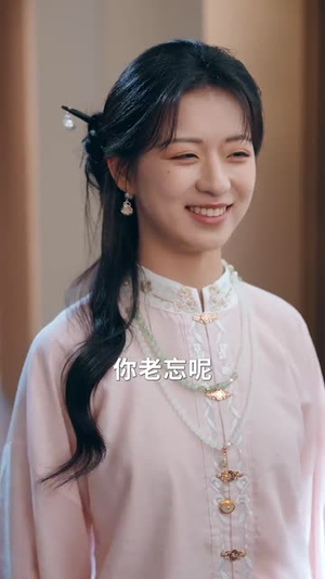 他的呼吸声已读（79集）热门火爆短剧