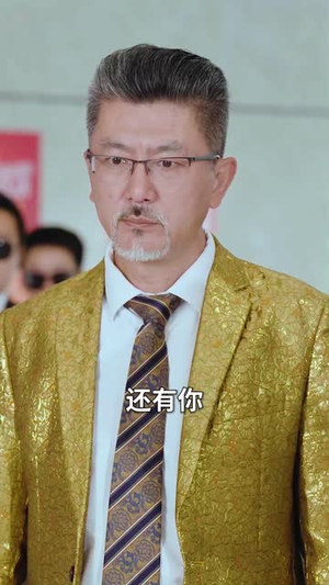 神豪萌宝（56集）在哪看