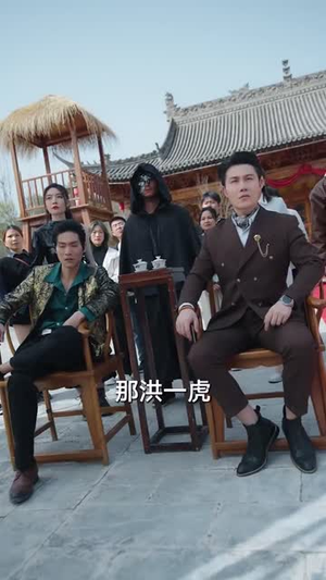 武圣（50集）短剧热播抢先看