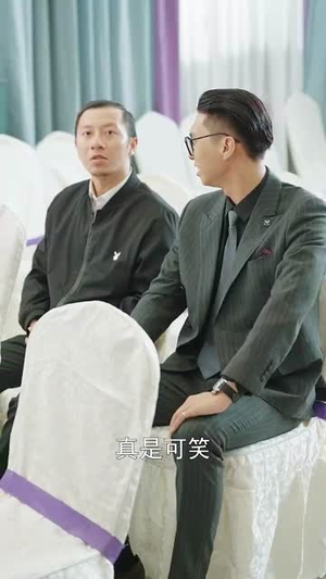 我能垂钓万物（62集）短剧精彩不断