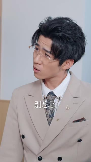 为了养子全家让我顶罪十年（58集）短剧爆款推荐