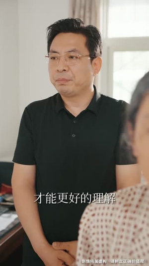 奶奶的废品车，载我进清华（60集）最火爆的短剧
