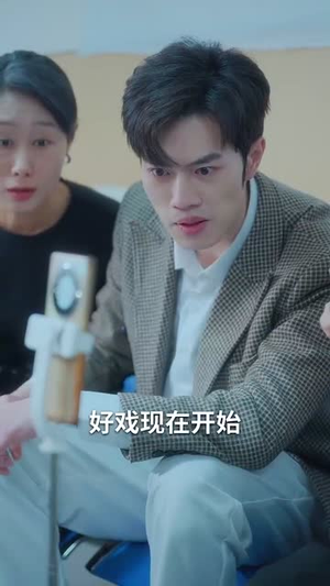 雾散风不停（60集）全集免费看短剧