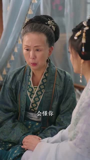 烬月昭昭（82集）亿万短剧抢先看