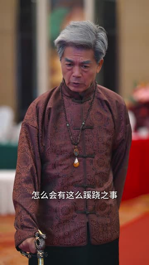 双界倒爷之女帝是我网友（60集）短剧在哪个平台