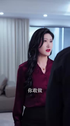男人四十（72集）口碑爆棚免费看