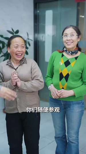 不听人话糟了现世报你哭啥（36集）免费热门短剧