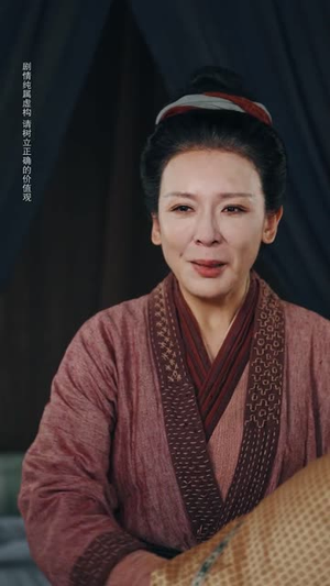 雪落又逢君（78集）免费观看就是爽