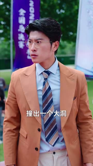 我不是钓神（76集）看精彩短剧