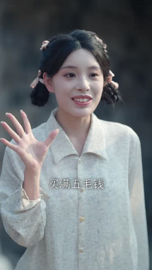 睁眼六零：我带全家顿顿啃排骨（50集）精彩短剧免费看