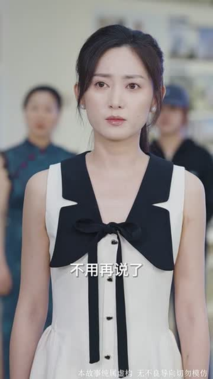 逆光少女（60集）短剧上热门