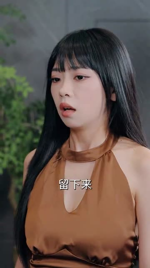 重生后大战伪人实习生（60集）在哪个平台看