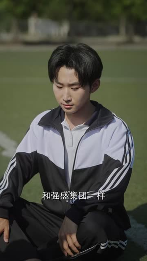 咱家改行了（58集）UC网盘在线看