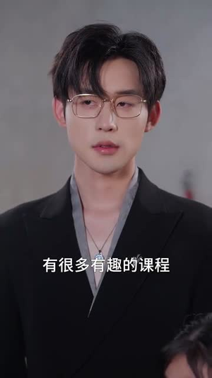乡下来的真千金重整家族荣耀（66集）热播短剧重燃