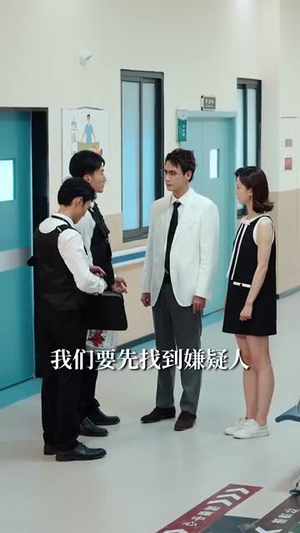 恶意深陷（80集）短剧上头又好看