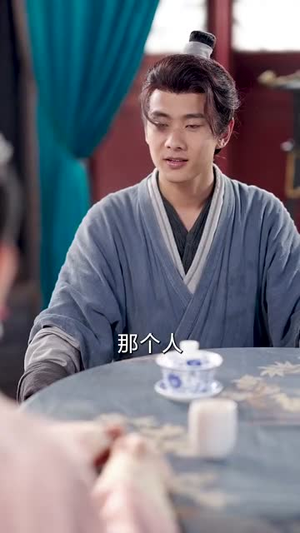 灾荒年农家出了个状元（81集）我全都看完了