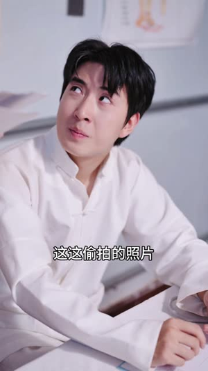 破咒师（44集）小短剧抢先看