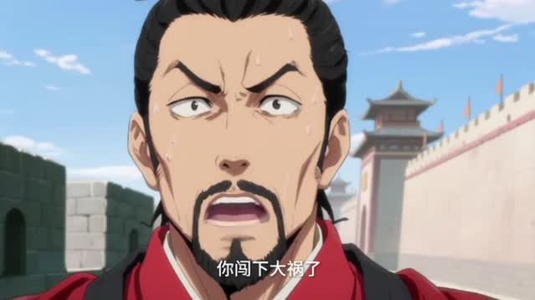 洪荒代管截教忽悠出一堆圣人（89集）视频在线看