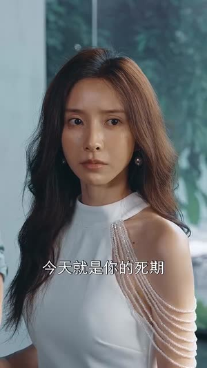 危情泰兰德（63集）在线观看