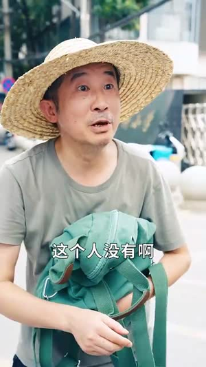 这老大我不当了好好学习天天向上$黑道老大（72集）穿越短剧推荐