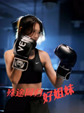 殊途同归好姐妹（80集）演员表