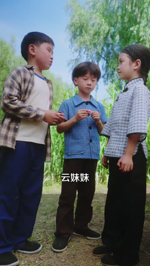 女帝重生六零小福星 (86集) 全集在线看