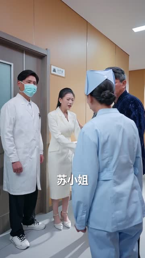 江海不渡我 (50集) 短剧中追到爽