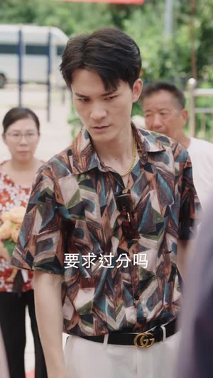 换轨人生从替罪羊到人生赢家 (60集) 免费短剧推荐