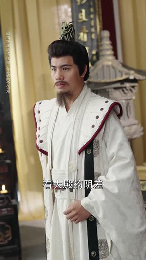 彼岸妻约(55集)河马免费短剧