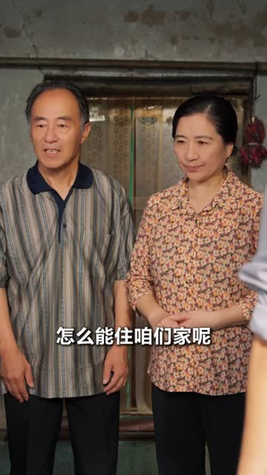 极品小傻医 (78集)精彩不断免费看