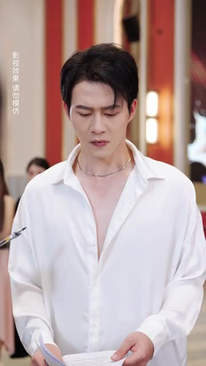 蓄意夺爱（60集）独家资源免费看