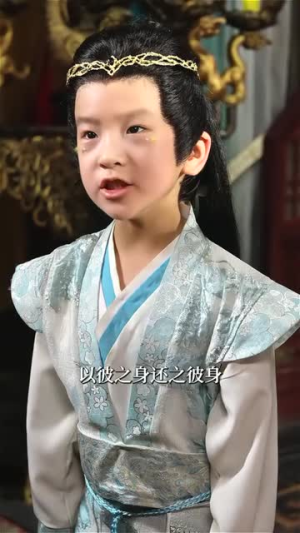 凤去台空江自流（41集）抢先看热门短剧
