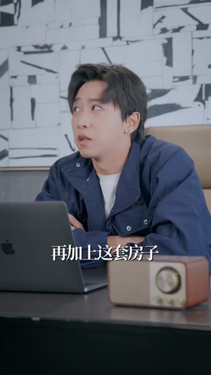 从游戏中提取技能我发达了（81集）免费短剧大全