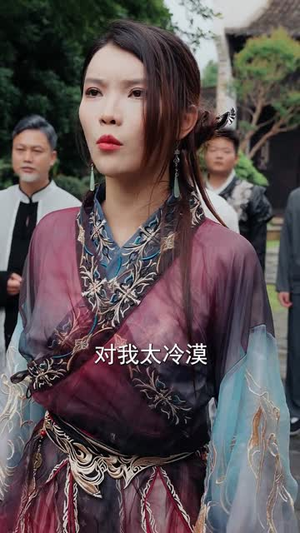 武神归来为护妻威震全场（63集）古装短剧推荐