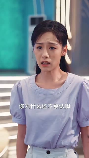 被送上审判台后我绝地反击 (63集) 追短剧看全集