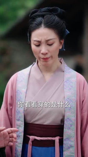 我手执封神榜身背打神鞭下山（63集）迅雷网盘观看
