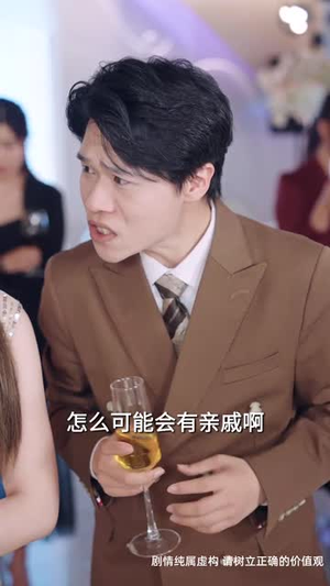 江山暗局藏锋（48集）推荐好短剧