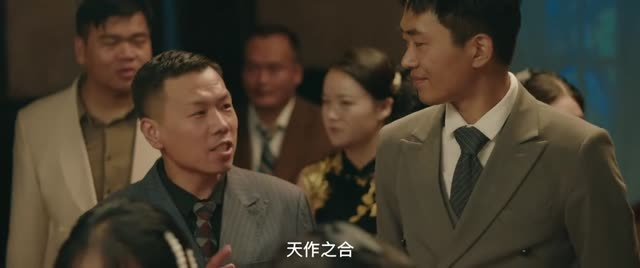 以她之韧（24集）短剧推荐上热门