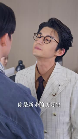 唯你是青山（82集）百度网盘在线看