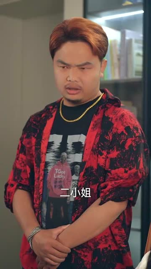 雾海拾星记 (67集) 甜宠短剧推荐